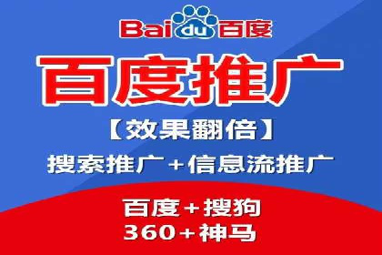 竞价广告的深度解析：以一知名品牌为例